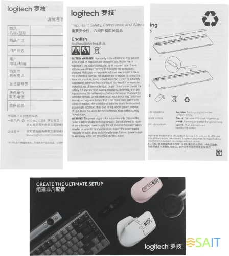 Клавиатура Logitech MX Keys S графитовый/черный USB беспроводная BT/Radio LED (920-011600)