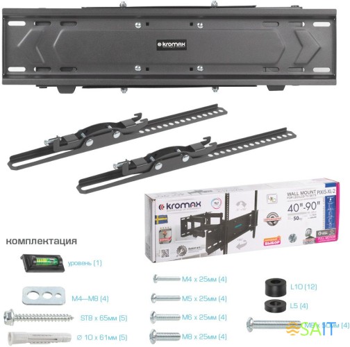 Кронштейн для телевизора Kromax PIXIS-XL-2 черный 40"-90" макс.50кг настенный поворот и наклон