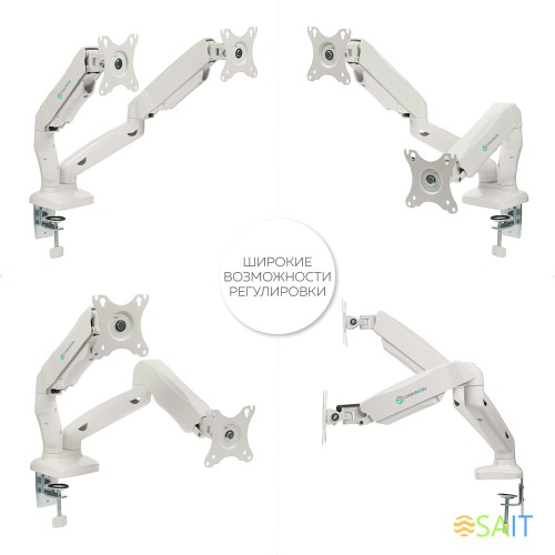 Кронштейн для мониторов Onkron G160W белый 13"-32" макс.16кг настольный поворот и наклон верт.перемещ.