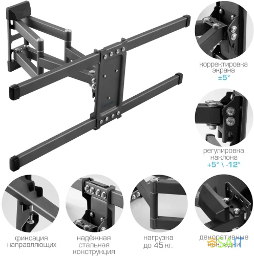 Кронштейн для телевизора Kromax CORBEL-10 титан 22"-75" макс.32кг настенный поворот и наклон