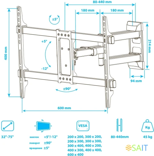 Кронштейн для телевизора Kromax CORBEL-10 титан 22"-75" макс.32кг настенный поворот и наклон