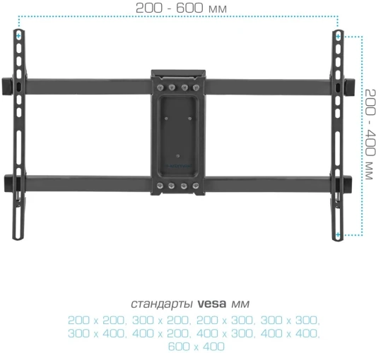 Кронштейн для телевизора Kromax CORBEL-10 титан 32"-75" макс.45кг настенный поворот и наклон