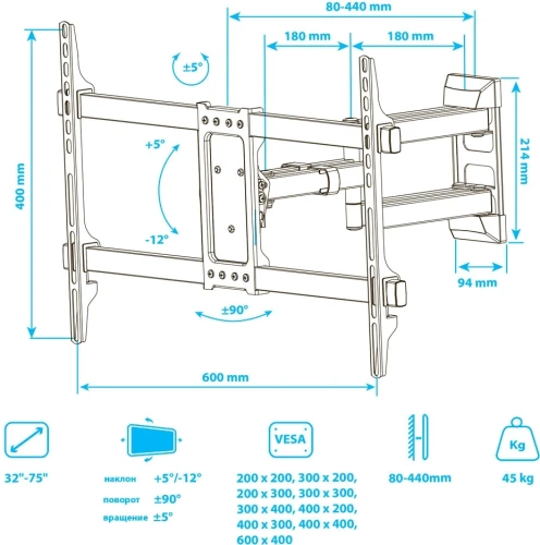 Кронштейн для телевизора Kromax CORBEL-10 титан 32"-75" макс.45кг настенный поворот и наклон