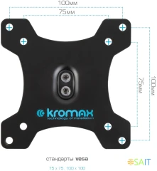 Кронштейн для мониторов Kromax OFFICE-20 черный 17"-35" макс.10кг настольный поворот и наклон