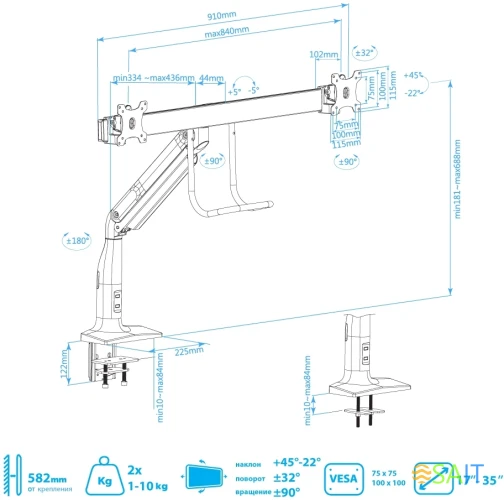 Кронштейн для мониторов Kromax OFFICE-20 черный 17"-35" макс.10кг настольный поворот и наклон
