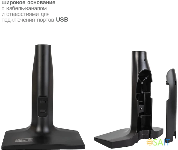 Кронштейн для мониторов Kromax OFFICE-20 черный 17"-35" макс.10кг настольный поворот и наклон