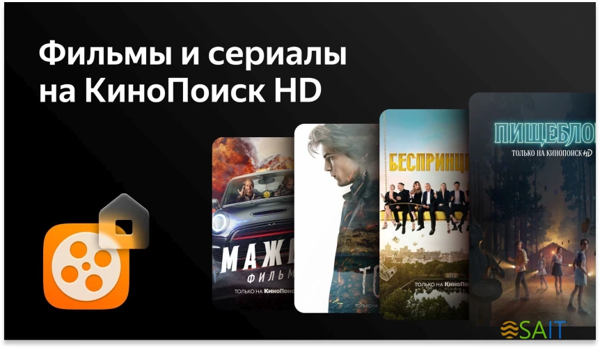 Телевизор LED BBK 43" 43LEX-7257/FTS2C (B) Яндекс.ТВ черный FULL HD 60Hz DVB-T2 DVB-C DVB-S2 USB WiFi Smart TV (RUS)