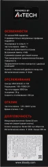 Мышь A4Tech Bloody W90 Max белый/черный оптическая 10000dpi USB 10but (W90 MAX PANDA)