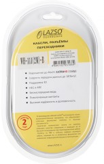 Кабель аудио-видео LAZSO WH-111-B HDMI (m)/HDMI (m) 2м. позолоч.конт. черный (WH-111(2M)-B)