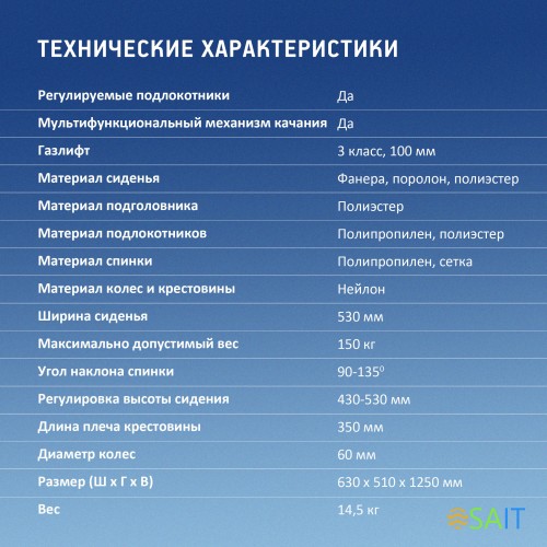 Кресло игровое Оклик 111G черный сиденье черный сетка/ткань с подголов. крестов. пластик черный
