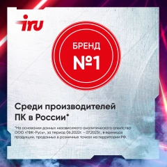 Ноутбук IRU Калибр 15ALC Core i5 12500H 16Gb SSD512Gb NVIDIA GeForce RTX 3060 6Gb 15.6" IPS FHD (1920x1080) noOS black WiFi BT Cam 3465mAh (1930301)
