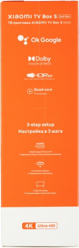 Медиаплеер Xiaomi TV Box S 8Gb