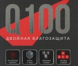 Клавиатура A4Tech Bloody Q100 черный USB Multimedia for gamer (Q100 USB)