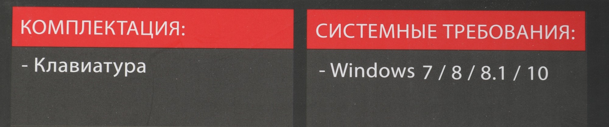 Клавиатура A4Tech Bloody Q100 черный USB Multimedia for gamer (Q100 USB)