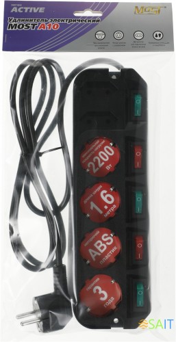 Сетевой удлинитель Most A10 1.6м (6 розеток) черный (пакет ПЭ)
