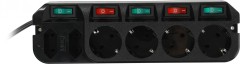 Сетевой удлинитель Most A10 1.6м (6 розеток) черный (коробка)