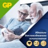 Батарея GP Ultra Plus Alkaline 24AUPNEW-2CR4 AAA (4шт) блистер