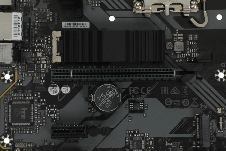 Материнская плата Gigabyte B760M DS3H DDR4 Soc-1700 Intel B760 4xDDR4 mATX AC`97 8ch(7.1) 2.5Gg RAID+VGA+HDMI+DP