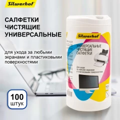 Салфетки Silwerhof 671213 универсальные туба 100шт влажных