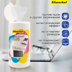 Салфетки Silwerhof 671213 универсальные туба 100шт влажных