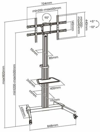 Подставка для телевизора Ultramounts UM307B черный/белый 37"-86" макс.50кг напольный мобильный