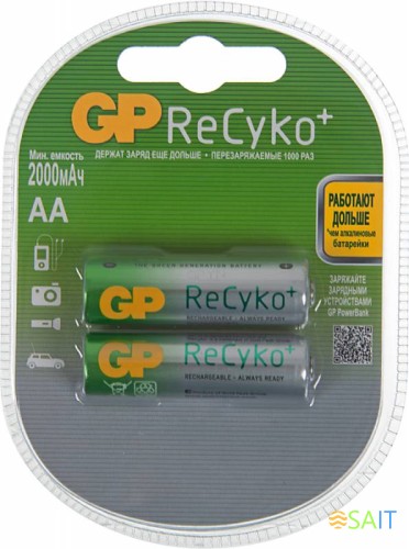 Аккумулятор GP Recyko 210AAHCB AA NiMH 2000mAh (2шт)