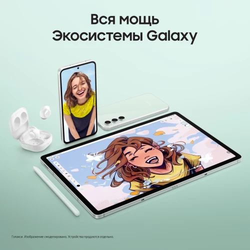 Планшет Samsung Galaxy Tab S9 FE+ BSM-X616B 1380 (2.4) 8C RAM8Gb ROM128Gb 12.4" TFT 2560x1600 5G 1Sim eSIM Android 13 зеленый 8Mpix 12Mpix BT WiFi microSD 1Tb 10090mAh