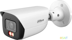 Камера видеонаблюдения IP Dahua DH-IPC-HFW3449EP-AS-IL-0280B 2.8-2.8мм цв. корп.:белый