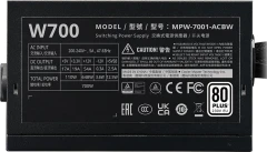 Блок питания Cooler Master ATX 700W Elite Nex W700 80+ white (20+4pin) APFC 120mm fan 5xSATA RTL