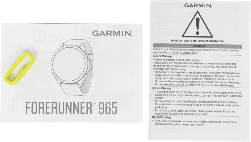 Смарт-часы Garmin Forerunner 965 47мм 1.4" AMOLED корп.черный рем.черный/желтый разм.брасл.:135-205мм (010-02809-12)
