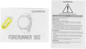 Смарт-часы Garmin Forerunner 965 47мм 1.4" AMOLED корп.черный рем.черный/желтый разм.брасл.:135-205мм (010-02809-12)