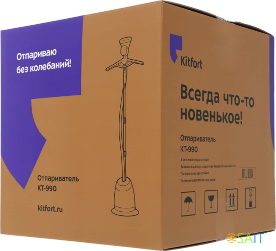 Отпариватель напольный Kitfort КТ-990 1580Вт белый/синий