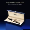 Ручка перьев. Waterman Expert 3 (CWS0951640) Black Laque GT F сталь подар.кор.