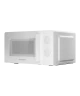 Микроволновая печь KUPPERSBERG Kuppersberg TMW 204 W