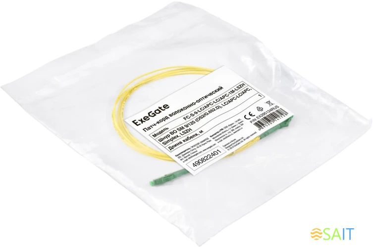 Патч-корд Exegate FC-S-9-LC/APC-LC/APC-1M-LSZH 1м желтый LC simplex-LC simplex (EX295124RUS)