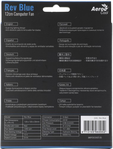 Вентилятор для корпуса Aerocool Rev LED 120х120 черный 3-pin 15дБ (REV BLUE 120) Ret