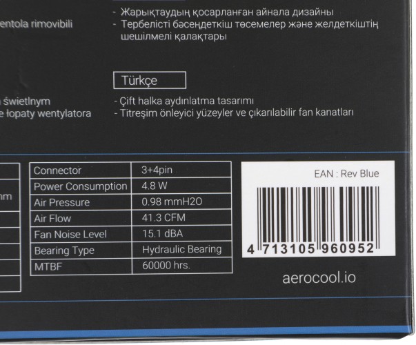Вентилятор для корпуса Aerocool Rev LED 120х120 черный 3-pin 15дБ (REV BLUE 120) Ret