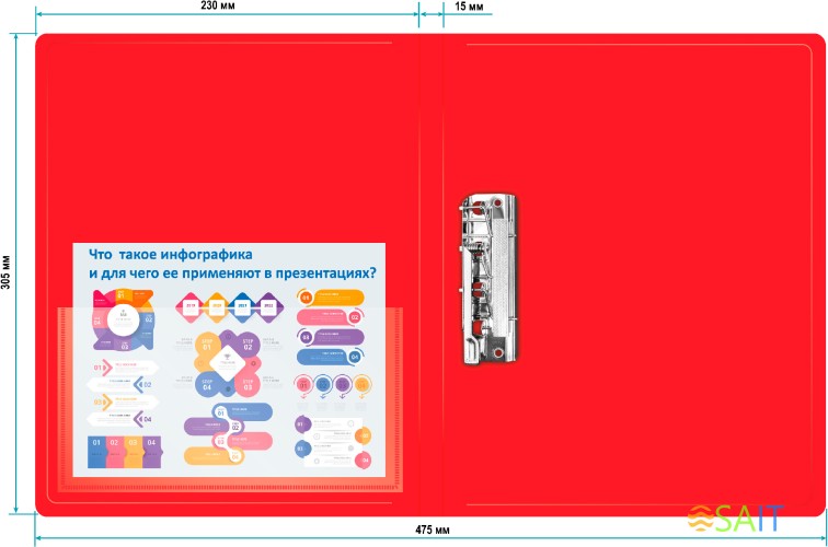 Папка метал.зажим Бюрократ -PZ07CRED A4 пластик 0.7мм внут.и торц.карм красный