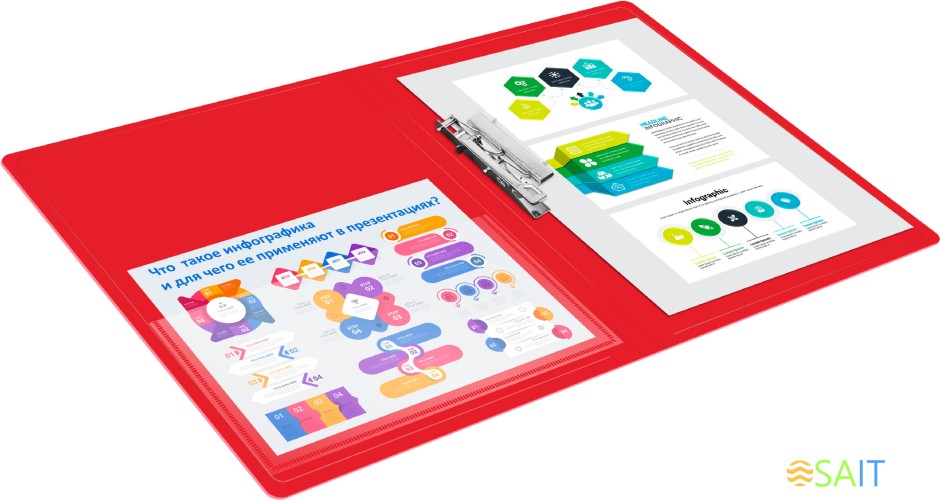 Папка метал.зажим Бюрократ -PZ07CRED A4 пластик 0.7мм внут.и торц.карм красный