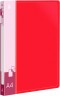 Папка метал.зажим Бюрократ -PZ07CRED A4 пластик 0.7мм внут.и торц.карм красный