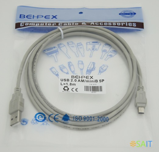 Кабель USB A(m) mini USB B (m) 1.8м серый