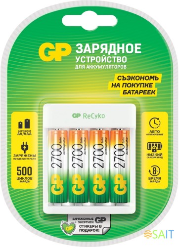 Зарядное устройство GP Rechargeable E411-270AAHCCS-2CR1 AA/AAA NiMH 2700mAh (4шт) блистер