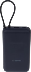 Мобильный аккумулятор Xiaomi BHR8975GL