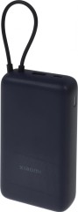 Мобильный аккумулятор Xiaomi BHR8975GL