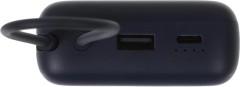 Мобильный аккумулятор Xiaomi BHR8975GL