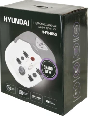 Гидромассажная ванночка для ног Hyundai H-FB4555 420Вт белый/серый