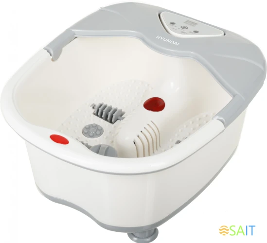 Гидромассажная ванночка для ног Hyundai H-FB4555 420Вт белый/серый