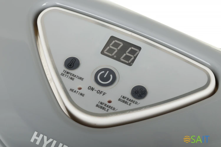 Гидромассажная ванночка для ног Hyundai H-FB4555 420Вт белый/серый