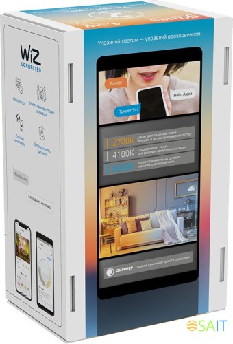 Умная лампа Gauss IoT Smart Home E14 4.5Вт 495lm Wi-Fi (упак.:1шт) (1280112)