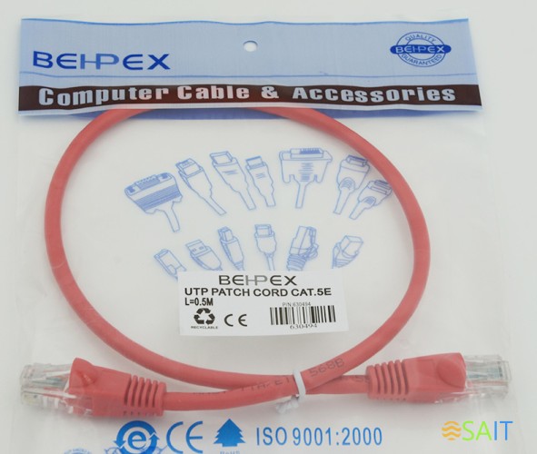 Патч-корд cat.5E stranded molded 0.5м красный RJ-45 (m)-RJ-45 (m)